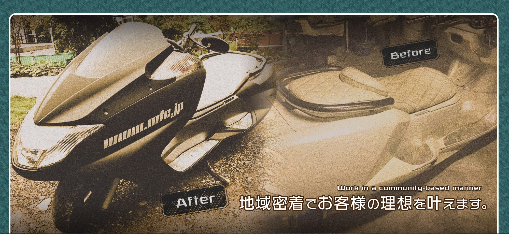 住宅だけじゃない！バイクや家具のリメイクもお任せください！
